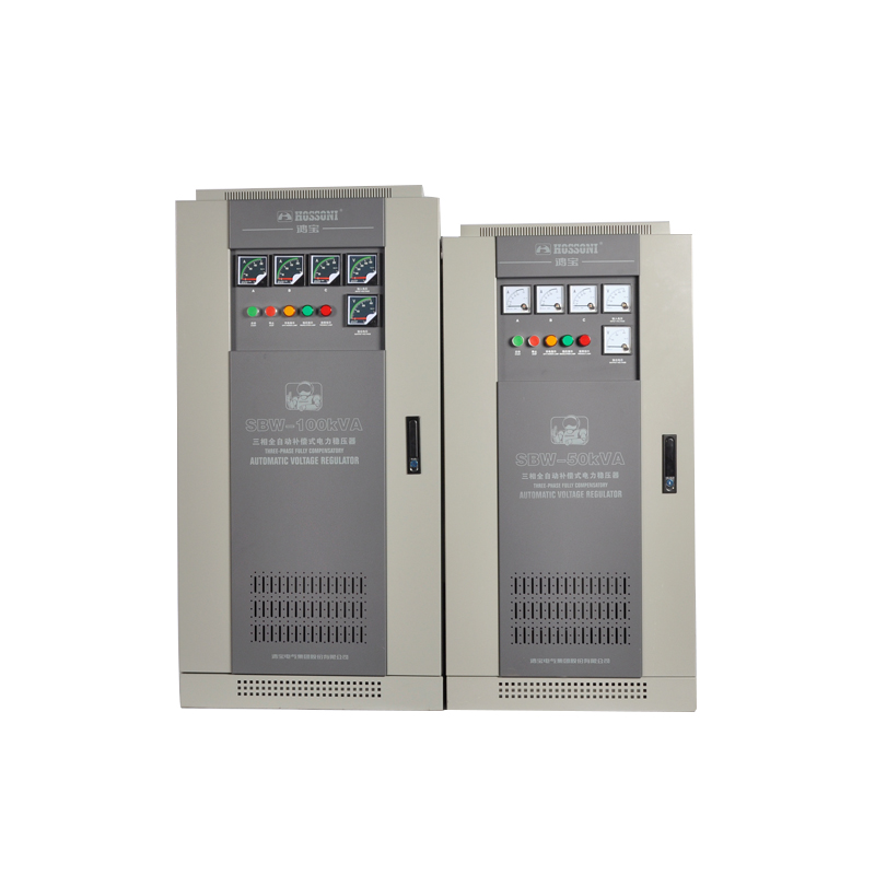 DBW、SBW系列全自動補償式電力穩(wěn)壓器
