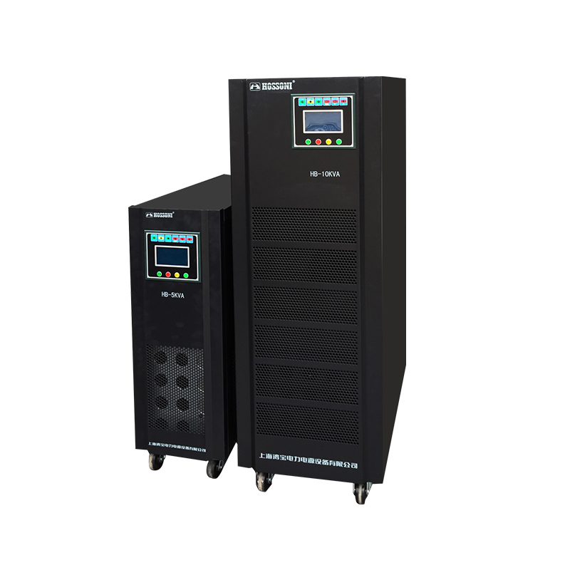HB系列工頻在線式UPS電源（單進(jìn)單出）